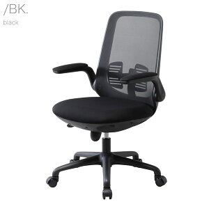 ItBX`FA ubN/CgO[ PC`FA[ p\R`FA fXN`FA LX^[t ~E] A[t It 59.5cm s57cm 89`98cm ʍ39.5`48.5cm