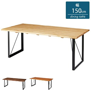 _CjOe[u 150cm EH[ibg/CguE/i` e[uPi He[u H e[u rO_CjO CV C X`[r   AgG