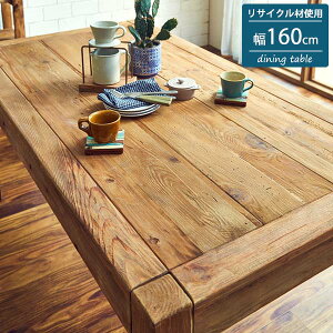 160 _CjOe[u He[u H 4lp e[u 160cm s85cm 72cm p^ Be[W Í  g AeB[N i` H ~[eBOe[u