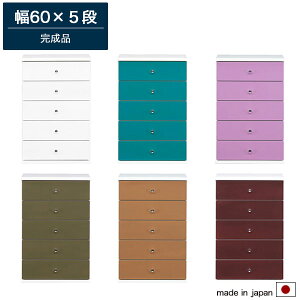 60 `FXg 5i I[u/^[RCYu[/p[v/}zKj[/L/zCg rO`FXg nC`FXg J[`FXg [ o [ [`FXg g i