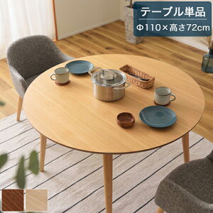 110 Ehe[u ~ i`/uE e[u _CjOe[u rO_CjO ~`_CjOe[u H  ~ Eh  Vv x[VbN k ۃe[