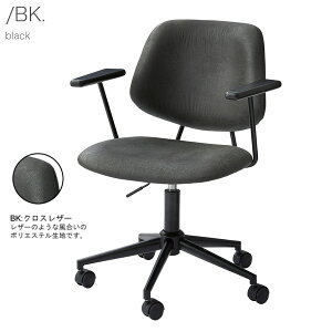 ItBX`FA O[/ubN A[t ~ ] `FA[ LX^[t p\R`FA fXN`FA 61.5cm s61cm 82-91cm ʍ44-53cm Vv x[VbN ItBX