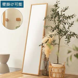 X^h~[ p  ~[ X  Sg~[ Sg Uh~~[ ȃXy[X GgX Q Vv k CeA G ؐ VR i` Ǌ| 43cm p^