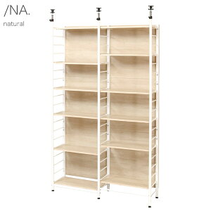 ˂胉bN uE/i` ˂I bN I p[e[V pl Ԏd؂ d؂ XN[ ς胉bN Ƌ CeA [Ƌ rO ItBX  117.5cm