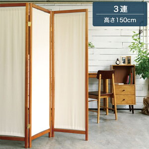 3A p[eBV XN[ ՗ ˂ d؂ Ԏd؂ p[eBV ؐ z VR Ebh pC uE F 150cm g/_/i`/k/JtHjA/