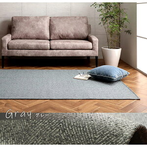 O 130×185cm 1.5 1 x[W/O[/O[/lCr[/CG[ }bg J[ybg/g[Ή ~}bg k/g/Vv  ` ɂ WK[hD w{[