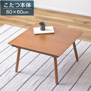 e[u 60×60cm 1lp ` rOe[u [e[u { {  Ήpǃn[tq[^[/ԃXCb` Vv/k/g/JWA/JtF 60cm uE