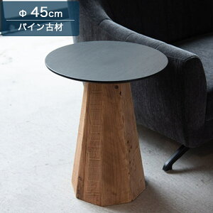 45 TChe[u Ehe[u ۃe[u iCge[u \t@e[u ~` ی^ ԑ Vv/_/i`/re[W/k/Be[W  45cm CeA e[