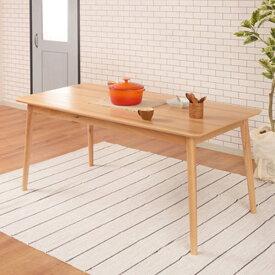 160 ダイニングテーブル ナチュラル テーブル 食卓テーブル リビングダイニング 食卓机 カフェテーブル おしゃれ 角型 幅160cm 奥行75cm 高さ69cm シンプル/カントリー/フレンチ/北欧 天然木 木製