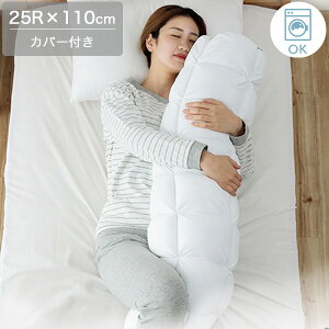  NbV I 25×110cm Jo[t w Vv G ӂӂ  ɗD   zeCN  v[g 蕨 n Q[/X}z/Ǐ }^je