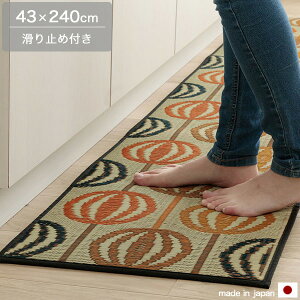 43×240cm Lb`}bg IW  C   ʁFE^tH[6mm R/hL/h a/a_/_/X^CbV/g/i`/k  D 