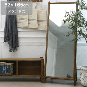 ミラー 幅62cm 古材 リサイクルパイン スタンドミラー 姿見 鏡 全身鏡 かがみ スタンドタイプ 大型 大型ミラー シンプル インテリア 家具 店舗 西海岸/北欧/アンティーク/ヴィンテージ/レトロ