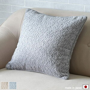 NbV 43×43cm x[W/O[ w rONbV ݑ[N/fXN[N/ItBX//ԓ Vv x[VbN n  k 킢 { zc ֎qp WK[h