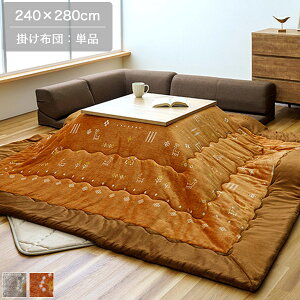  zc | ` ` 70×70 80×80 70×105 80×105 70×120 80×120cmp O[/IW |zc p^   zcP