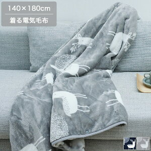  dCѕz 140×140cm 140×180cm O[/lCr[ Sgۂ ѕz dCѕz uPbg Ђ| 􂦂 k i` GN ȃGl   h  킢
