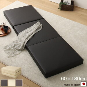 yyV2ʎ܁z Q}bg O܂ 60×120cm/150cm/180cm AC{[ / uE / ubN }bg Q}bg zc 60cm 8cm RpNg[ PVC U[ {