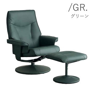 p[\i`FA Ibg}t ubN/O[/O[ PVC NCjO`FA lp NCjO@\t 76cm s80`110cm 100`88cm ʂ̍42cm