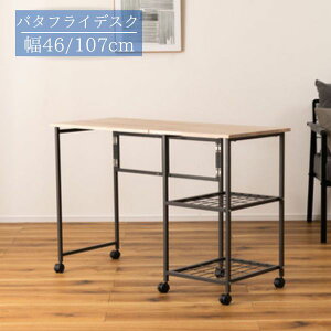 o^tCfXN I[vbN i` TChe[u S LX^[t X`[ ܂ Vg Lk L e[u Ƒ p\RfXN [NfXN R\[e[