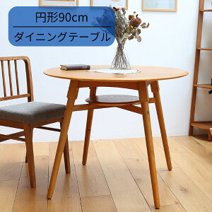 90 Ehe[u ~ uE e[u _CjOe[u ~`_CjOe[u H  ~ Eh  Vvx[VbN k ۃe[u ~`e[u He[u