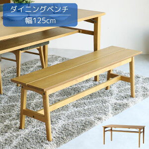 125 _CjOx` x` x``FA ֎q _CjO`FA[ 125cm s33cm 43.5cm k/Jg[/Vv/_/x[VbN/re[W/Be[W ؐ VR I[N 