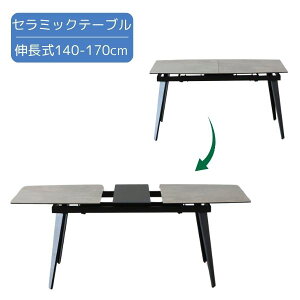 140/170 Le[u Z~bN O[ _CjOe[u L_CjOe[u He[u e[u GNXeVe[u Vv/_/X^CbV 140/170cm s