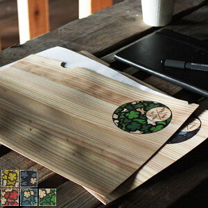 y܂ƂߔőzEbht@C (PI/BL/GE/YE/VIO) A4t@C sNEu[EO[ECG[EoCIbg5F ؐ t@C ރt@C