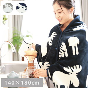 dCѕz (GY/NV) 140×180cm Sgۂ唻TCY̒ѕzɓdCѕz@\vX 茳Rg[[Œ G̗ǂtlf O[ElCr[2F kGN