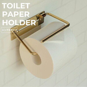 gCbgy[p[z_[ 1A S[h ^J  VO gCbgy[p[ z_[ gCpi 15cm s8.5cm 5.1cm Vv _ X^CbV X^_[h ˌ