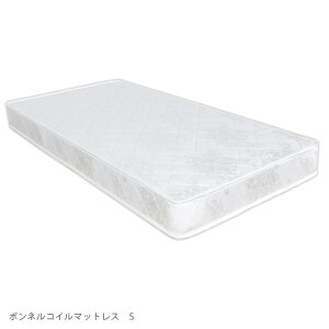 �}�b�g���X �x�b�h�}�b�g���X �V���O���}�b�g���X �V���O�� �{���l���R�C���}�b�g���X �d�� ����16cm �{���l���R�C�� �W���K�[�h���n �x�b�h�p�}�b�g ����16cm �Q�� �{���l�� �|���G�X�e�� �z