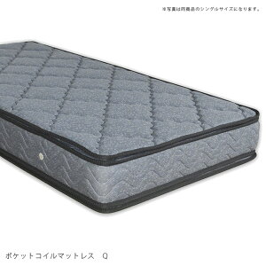 }bgX NC[}bgX |PbgRC}bgX |PbgRC 23cm NC[ ʃs[ Q NC[TCY NC[}bg }bg O[ ubN GbWT|[g