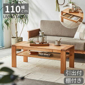 rOe[u  ` [t ot i` Z^[e[u [e[u k Jg[ Vv PE^