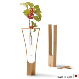 一輪挿し 竹集成材使用 まるで、花が浮いてるかのような花瓶 花瓶 木製 日本製 インテリア性も兼ね備えたおしゃれでスタイリッシュなインテリア雑貨 北欧/和/モダン/和モダン/ナチュラル/シンプル フラワーベース