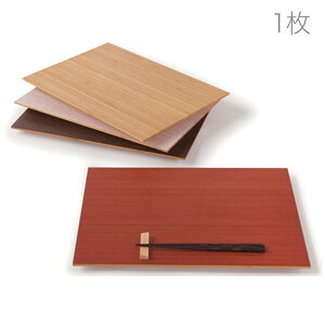 yyV2ʎ܁z ZEN (NA/WH/BK/RD) V gC `}bg ؐ g[ gC ` ~ ڂ ~ Lb`G i` _ JtF ؖ ؖڒ VR