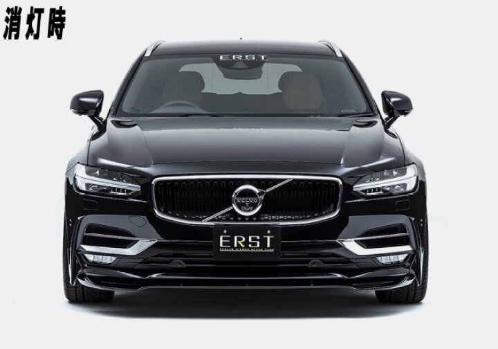 楽天市場】VOLVO ボルボ 専用 ERST エアスト XC90 (LB)2016~ V90/S90 
