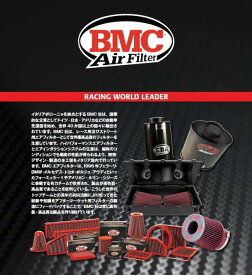 BMC Air Filter リプレイスメント(純正交換タイプ) ボルボ S90/V90/XC90 2用