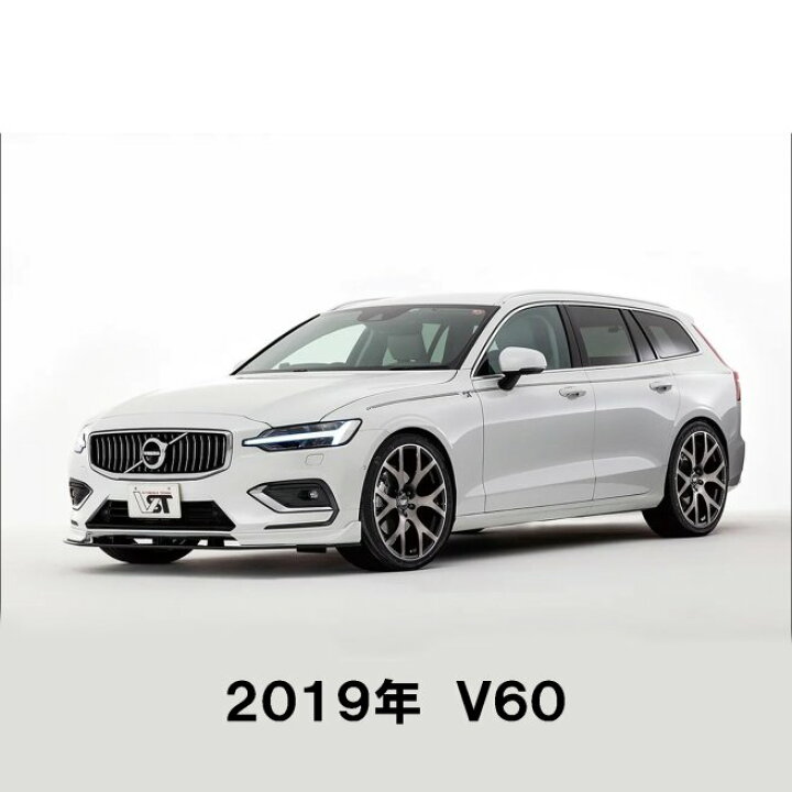 楽天市場】VOLVO ボルボ V60 S60 (ZB) VST Type-R6 Forged 19インチ 