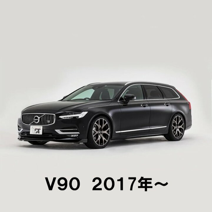 楽天市場】VOLVO ボルボ V90 S90 (PB/PD) VST Type-R6 Forged 21インチ 