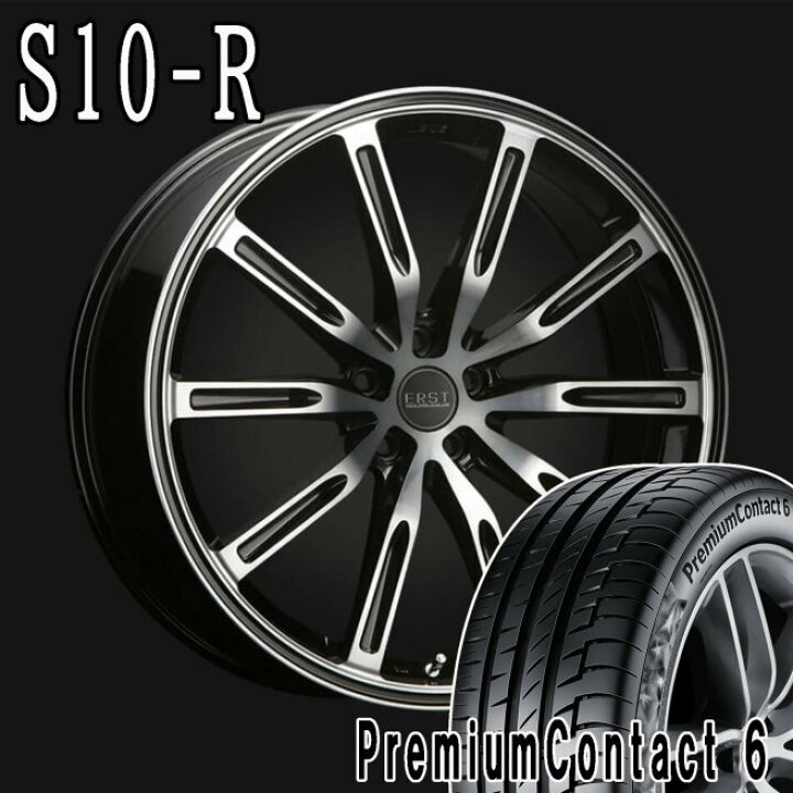 楽天市場】【2/25限定ポイント3倍】VOLVO ボルボ V60 (ZB) ERST WHEEL 