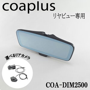 {{ VOLVO XC60(DB/DD)/SEV60(FB/FD)p New COAPLUS fW^Ci[~[ Ar[pf COA-DIM2500
