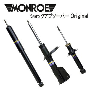 yubNtCf[ʃN[|zz+P3{z{{ VOLVO 240 260 MONROE [ VbNAu\[o[ Original 1䕪