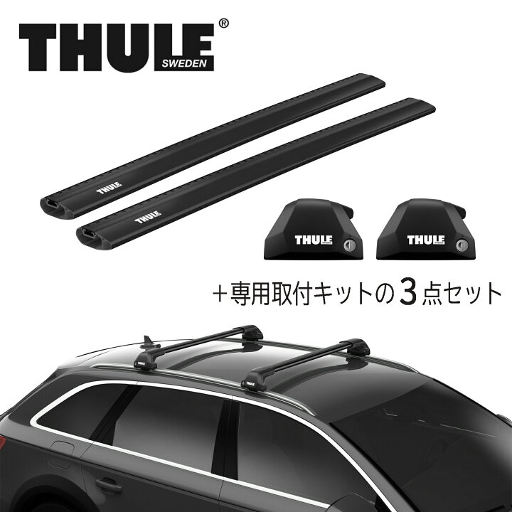 楽天市場】☆4/5限定ポイント3倍☆ ボルボ VOLVO V60 V60CC (ZB) V90 