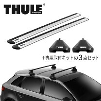 楽天市場】ボルボ V60（ベースキャリア｜キャリア・ラック）：車用品 