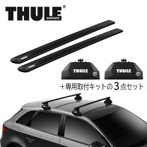 楽天市場】ボルボxc40（キャリア・ラック｜車用品）：車用品・バイク 