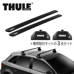 y11/5|Cg3{z{{ VOLVO XC60 (DB/DD) THULE(X[[) x[XLA ECOo[EVO(ubN)EtbgEptLbg 3_SET