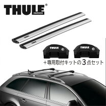 楽天市場】ボルボ V50（キャリア・ラック｜車用品）：車用品・バイク 