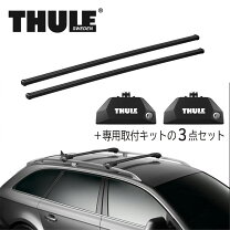 楽天市場】volvo v90 キャリアの通販