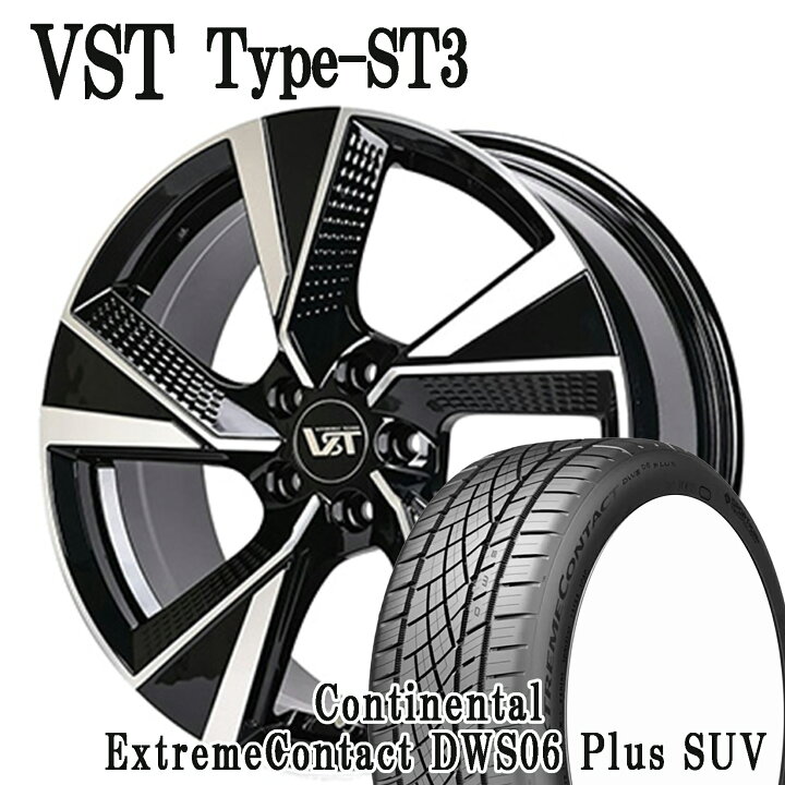 楽天市場】VOLVO ボルボV60/S60(ZB/ZD) VST Type-ST3 18インチアルミ 