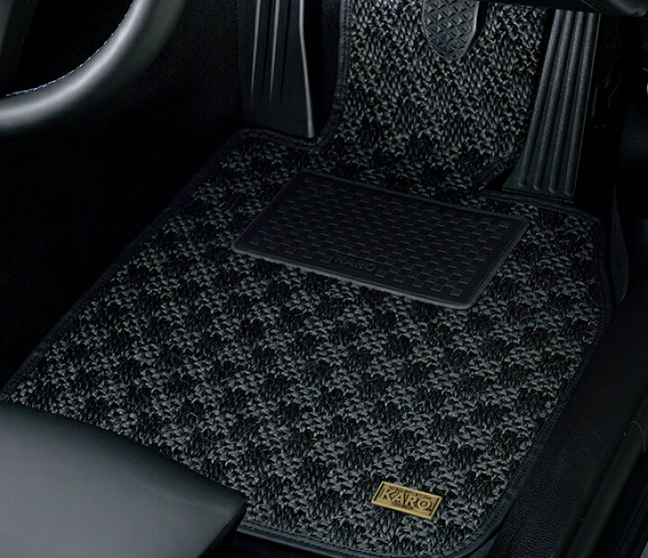 楽天市場】『KARO』カロマット シザル XC40(右) 