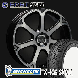 ERST S7-R2 ブラックライトスモーク/ポリッシュ 19インチ ミシュランスタッドレスタイヤセット V90/S90(PB/PD)用