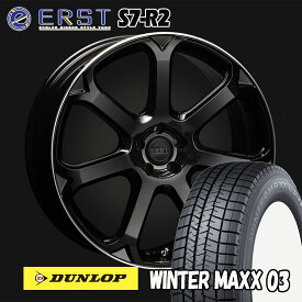 ERST S7-R2 グロスブラック/リップポリッシュ 19インチ ダンロップスタッドレスタイヤセット V90/S90(PB/PD)用